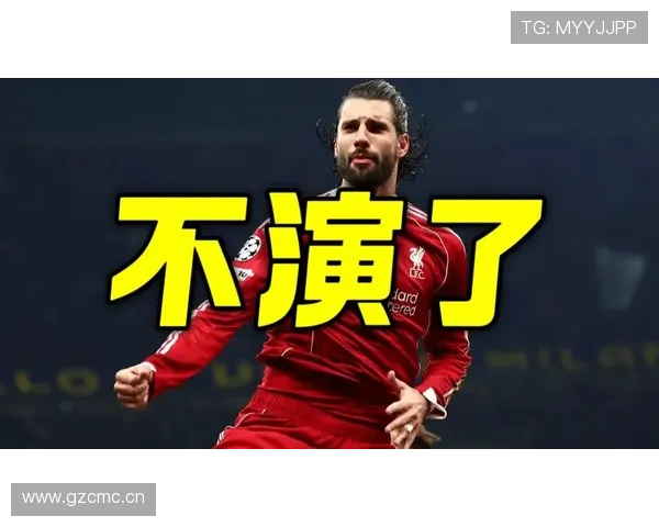 利物浦表面强势，实则稳定性崩盘在即