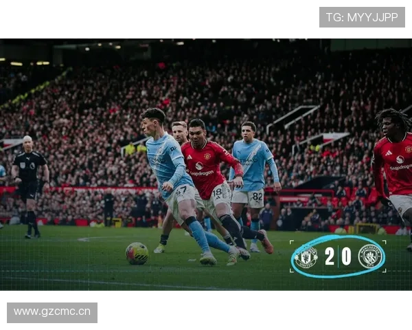 曼城中场控制力问题显现，节奏稳定性面临考验，影响赛季走势