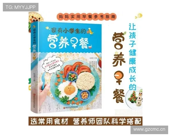 李小鹏家的早餐菜单，普通人看一眼就退了