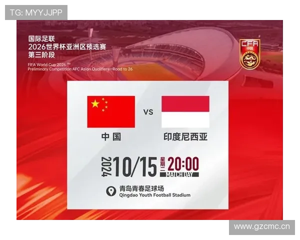 沙特阿拉伯2026世界杯阵容预测：核心球员伤愈回归能否助球队小组出线